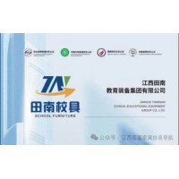 可躺式，塑鋼，鋼木課桌椅，江西南城校具廠家