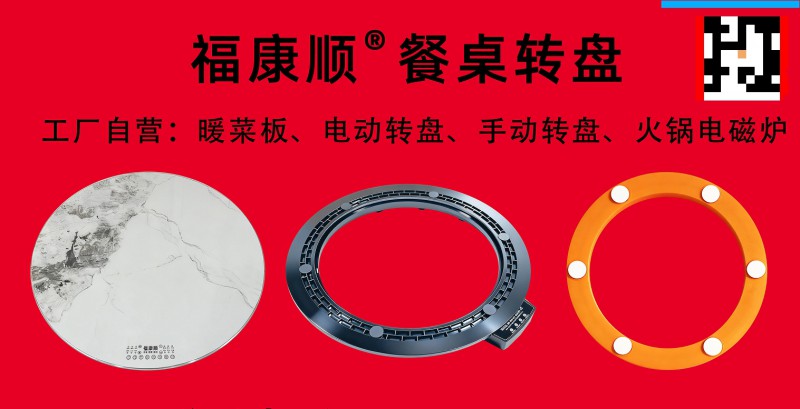 360截圖20251118202656