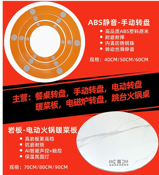 360截圖20251118202238