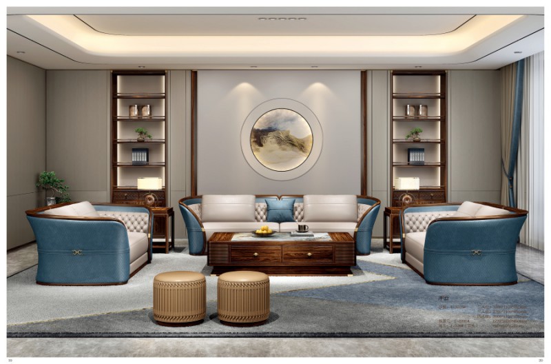 昌龍新中式家具 客廳系列4