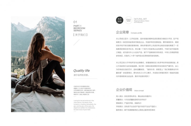 360截圖20251203103614