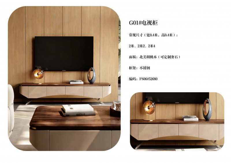 瀾序全屋奢石定制圖冊_47