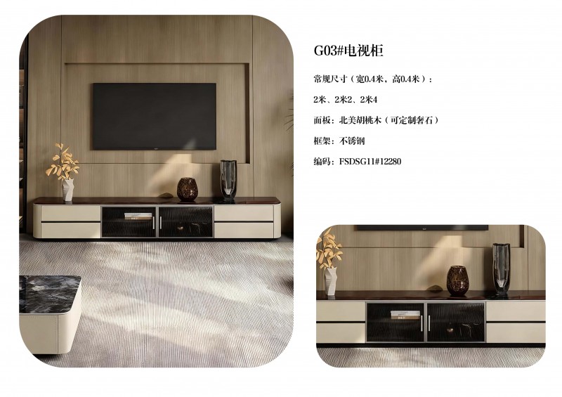 瀾序全屋奢石定制圖冊_49