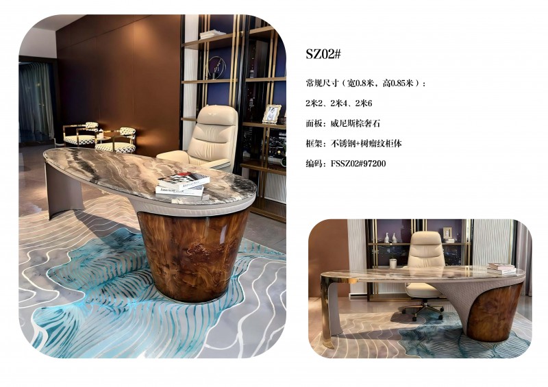 瀾序全屋奢石定制圖冊_55