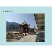 木屋，木屋別墅，木屋生產(chǎn)廠家，木屋專業(yè)供應商，戶外家具