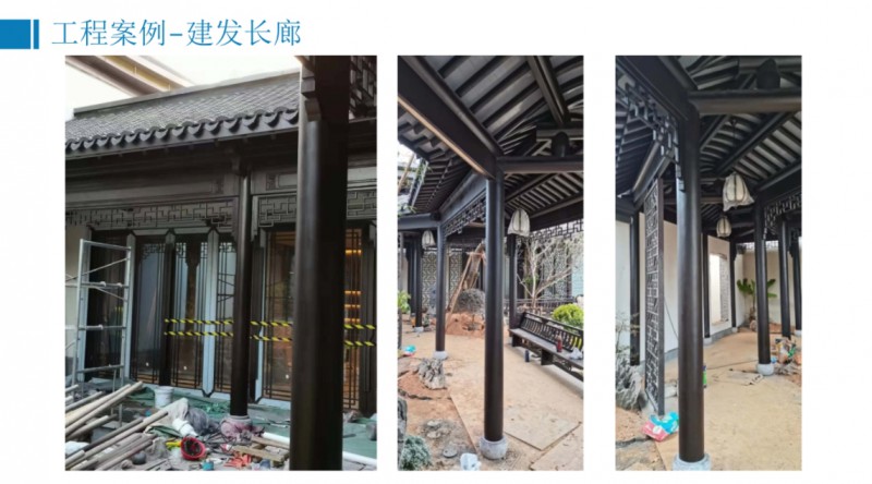 360截圖20251229093430