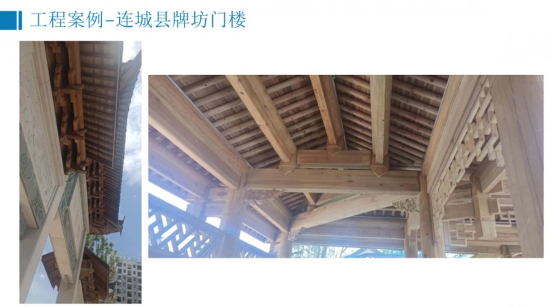 360截圖20251229093600