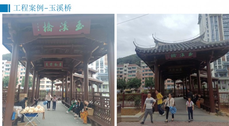 360截圖20251229093657