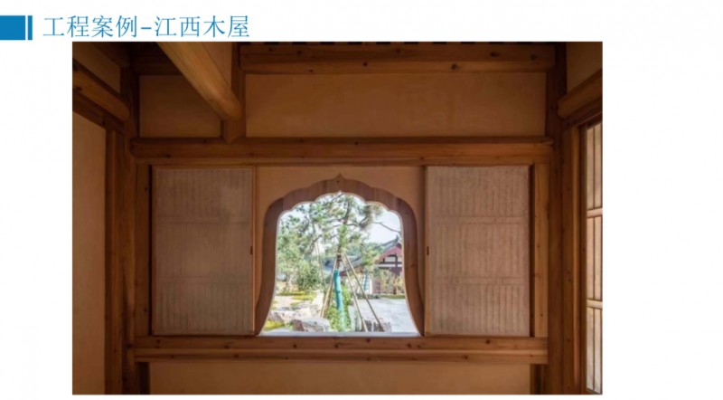 360截圖20251229094302