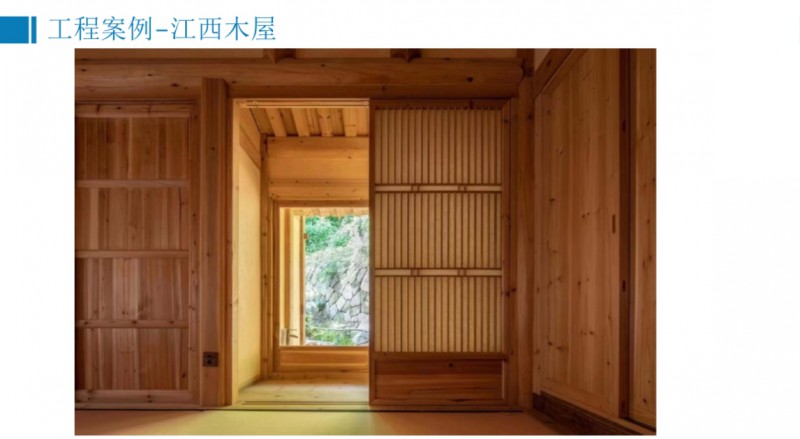 360截圖20251229094349