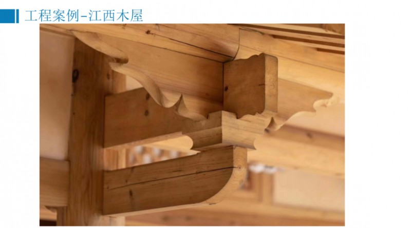 360截圖20251229094417