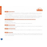 兒童家具，實木家具，實木子母床，兒童家具廠家，自由王國家具