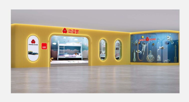 360截圖20260102190423