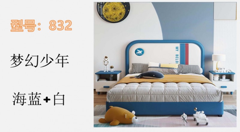 360截圖20260102190813