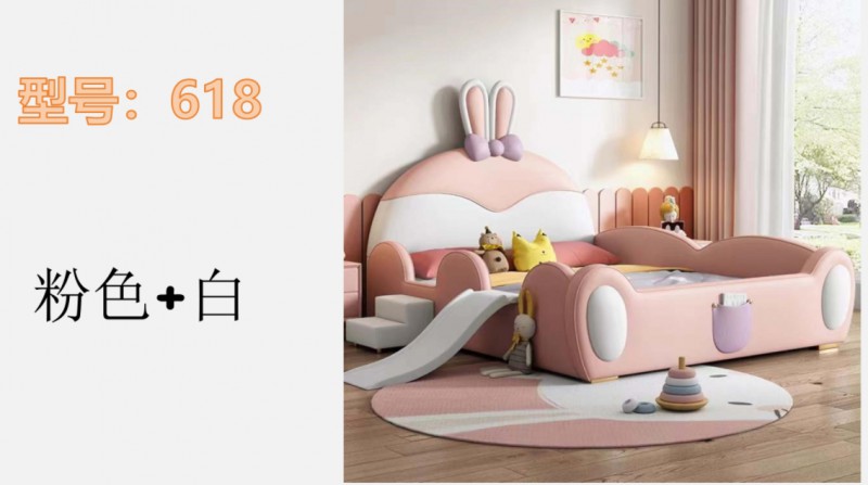 360截圖20260102191227