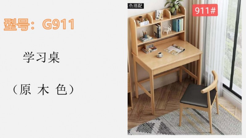 360截圖20260102191544