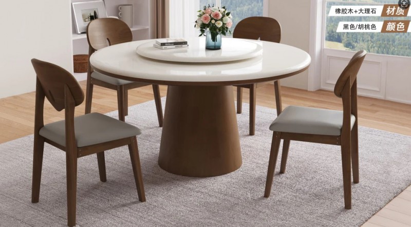 360截圖20260103125237