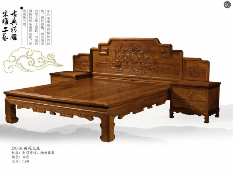 360截圖20260105100303