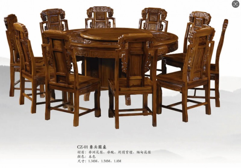 360截圖20260105100426