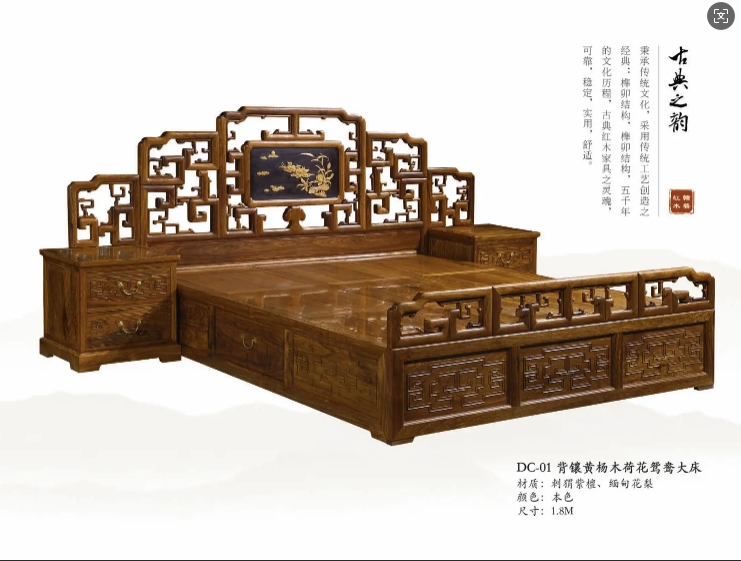 360截圖20260105100519