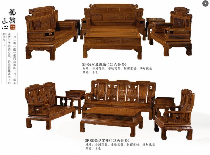 360截圖20260105100628