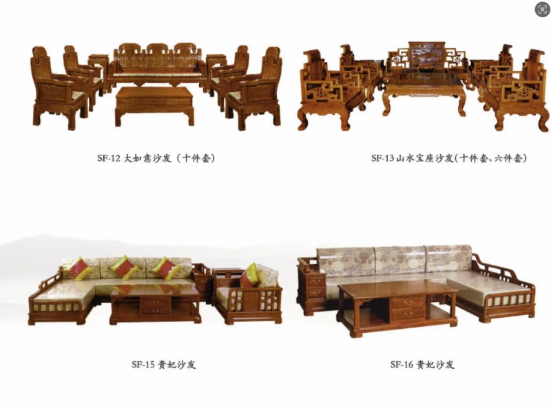 360截圖20260105100706