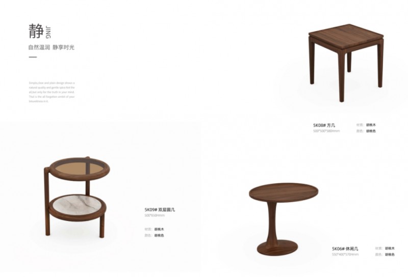 360截圖20260105114533