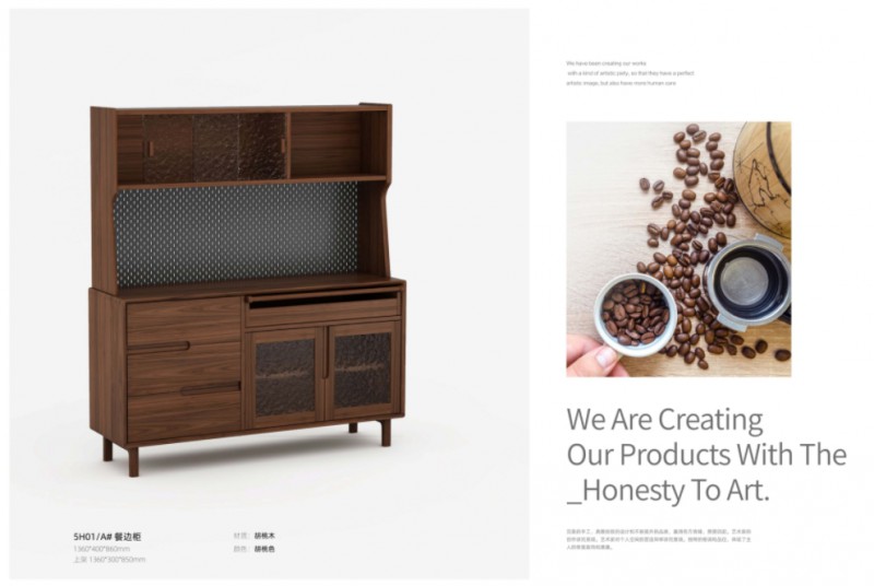 360截圖20260105114737