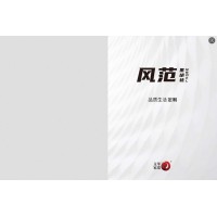 風范-黑胡桃木系列，實木家具，贛州市文華家瑞家具實業(yè)有限公司