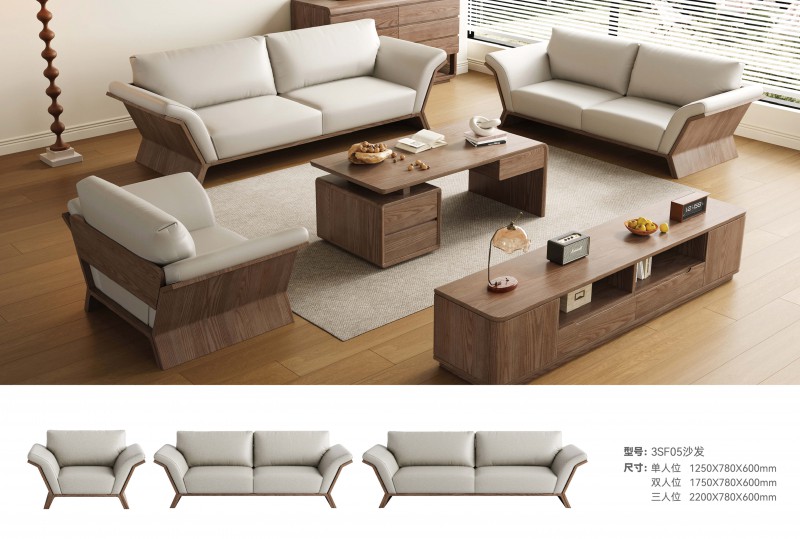 文華家瑞無界系列 畫冊_9