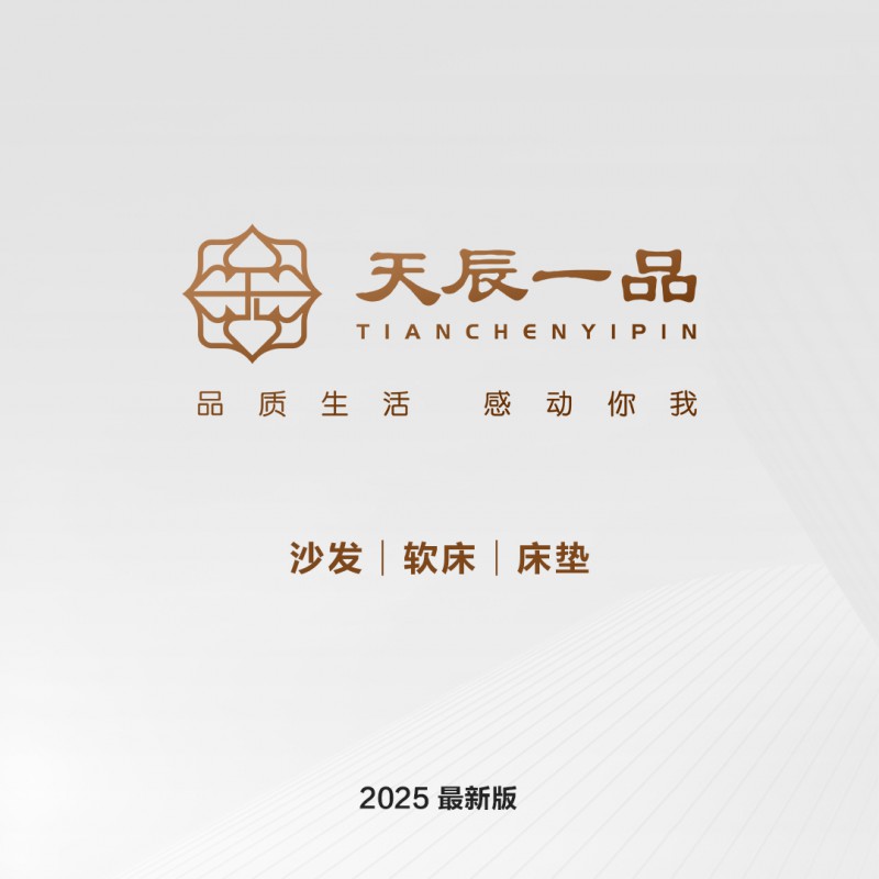 微信圖片_2026-01-08_211823_597