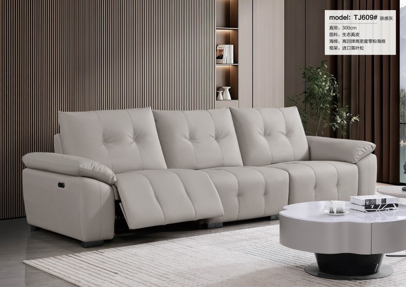 微信圖片_2026-01-08_212317_167