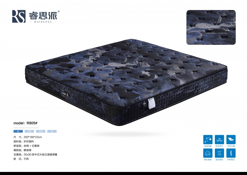 微信圖片_2026-01-08_213108_779