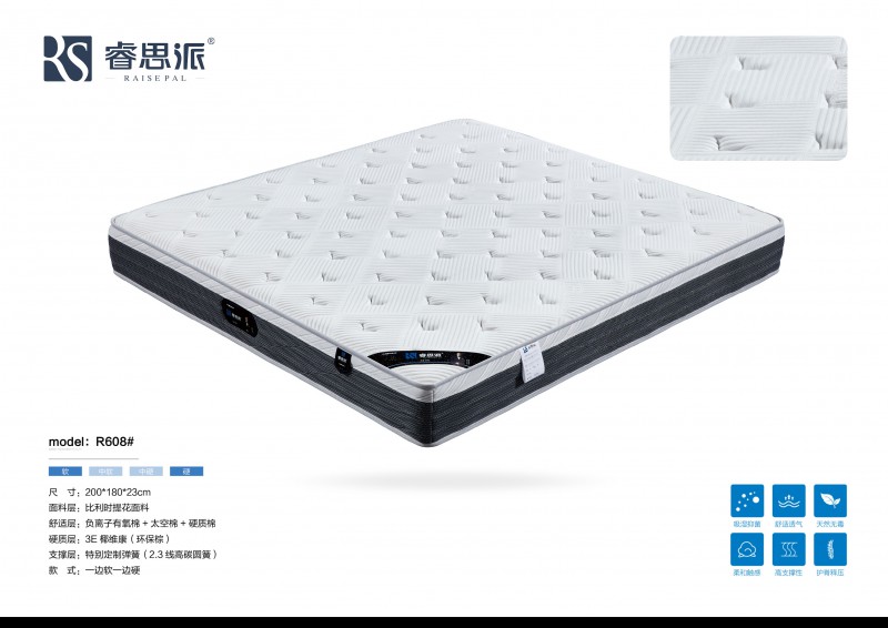 微信圖片_2026-01-08_213131_316