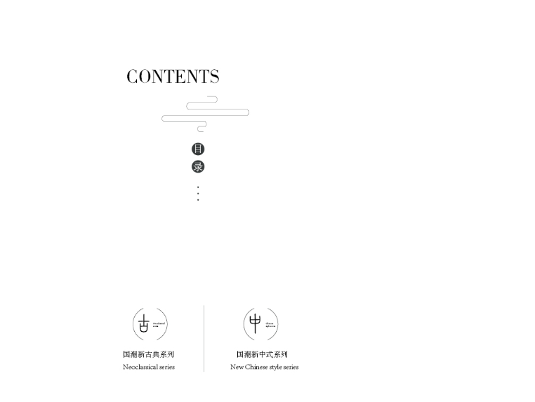 360截圖20260109083001