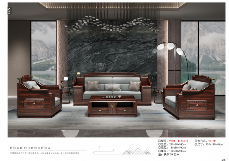 360截圖20260109083139