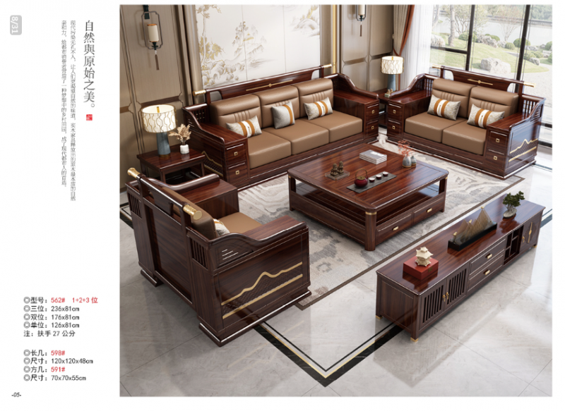 360截圖20260109083203