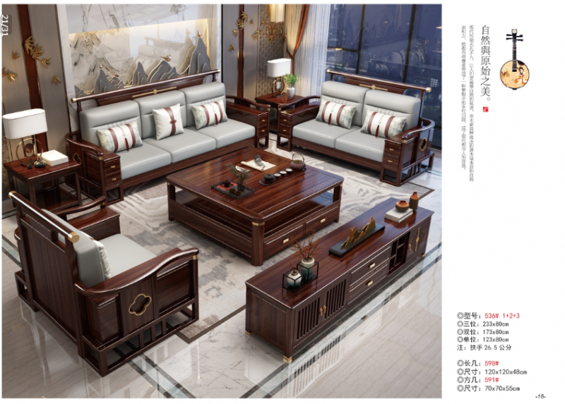 360截圖20260109083715