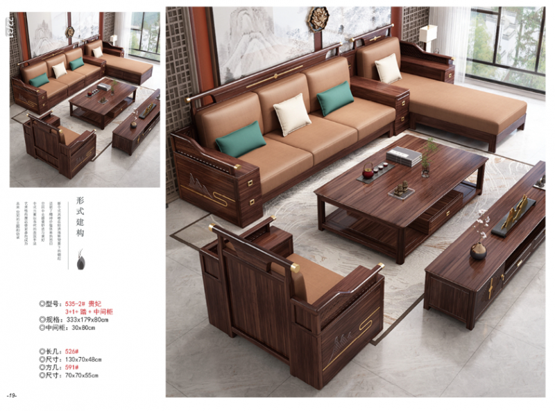 360截圖20260109083735