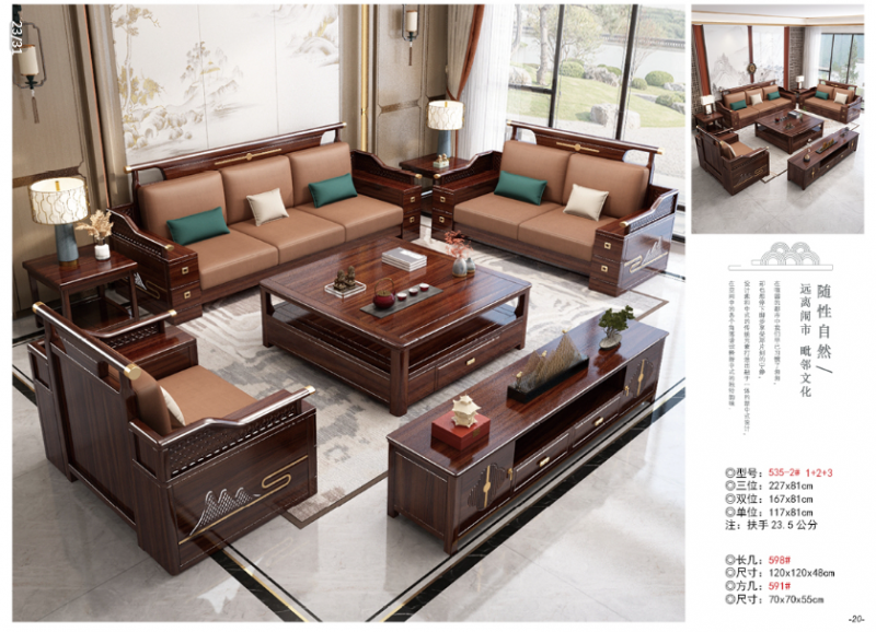 360截圖20260109083758