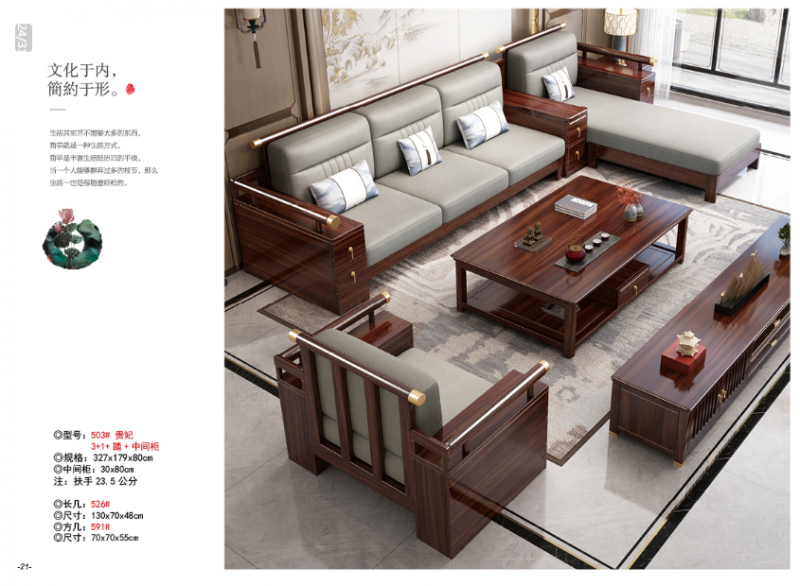 360截圖20260109083821