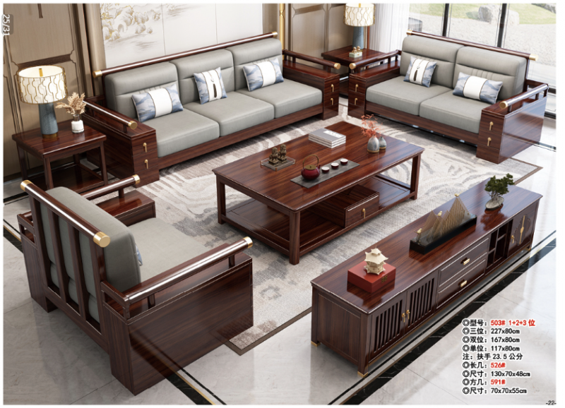 360截圖20260109083843