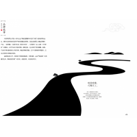 國潮新中式烏金黑檀系列、沙發(fā)、烏金木餐桌、全心家居生產(chǎn)廠家具