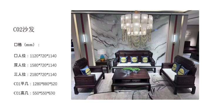 賞森悅木家具產品圖片2025年_8