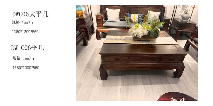 賞森悅木家具產品圖片2025年_19