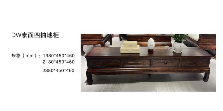 賞森悅木家具產品圖片2025年_24