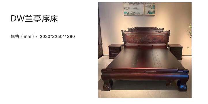 賞森悅木家具產品圖片2025年_29