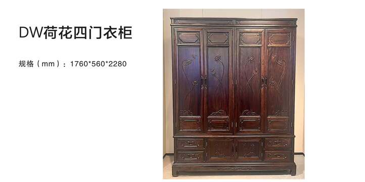 賞森悅木家具產品圖片2025年_36