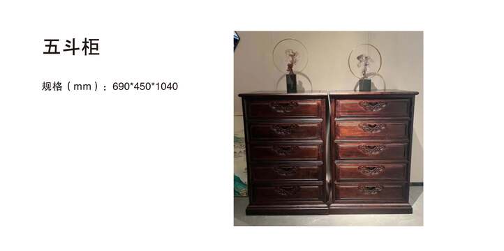 賞森悅木家具產品圖片2025年_37