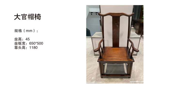 賞森悅木家具產品圖片2025年_58
